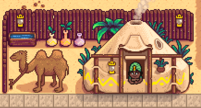 Desert Trader