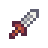 Wind Spire