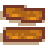 Wood Path